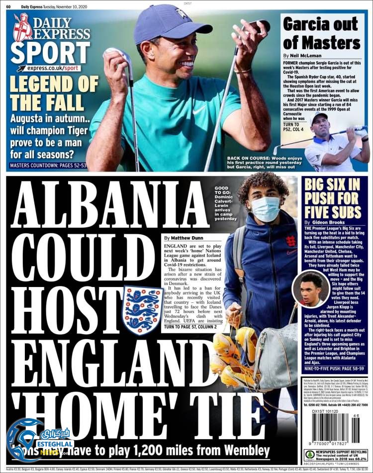 روزنامه ورزشی اکسپرس اسپورت سه شنبه 20 آبان 1399