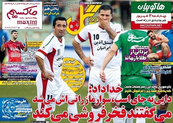 e51d2c79 acb8 4759 acd2 8ce58b566bb8