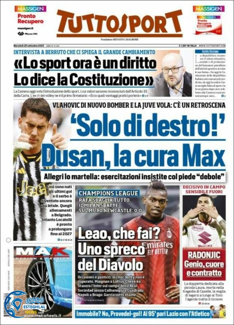 روزنامه ورزشی توتو اسپورت چهارشنبه 29 شهریور 1402