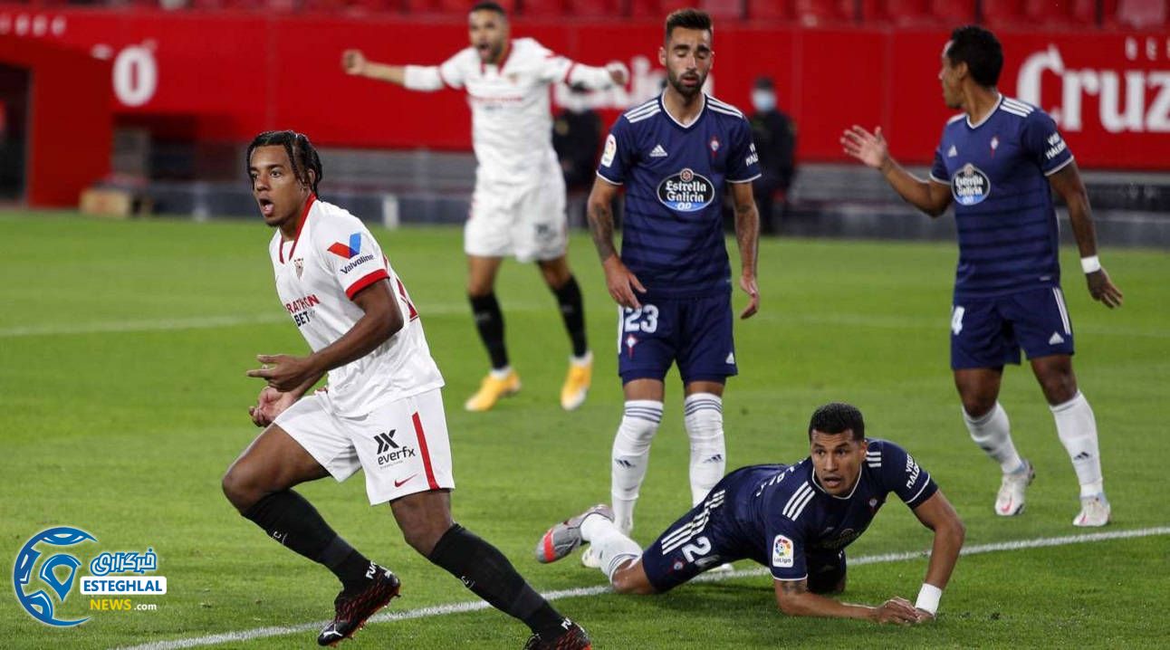 لالیگا اسپانیا