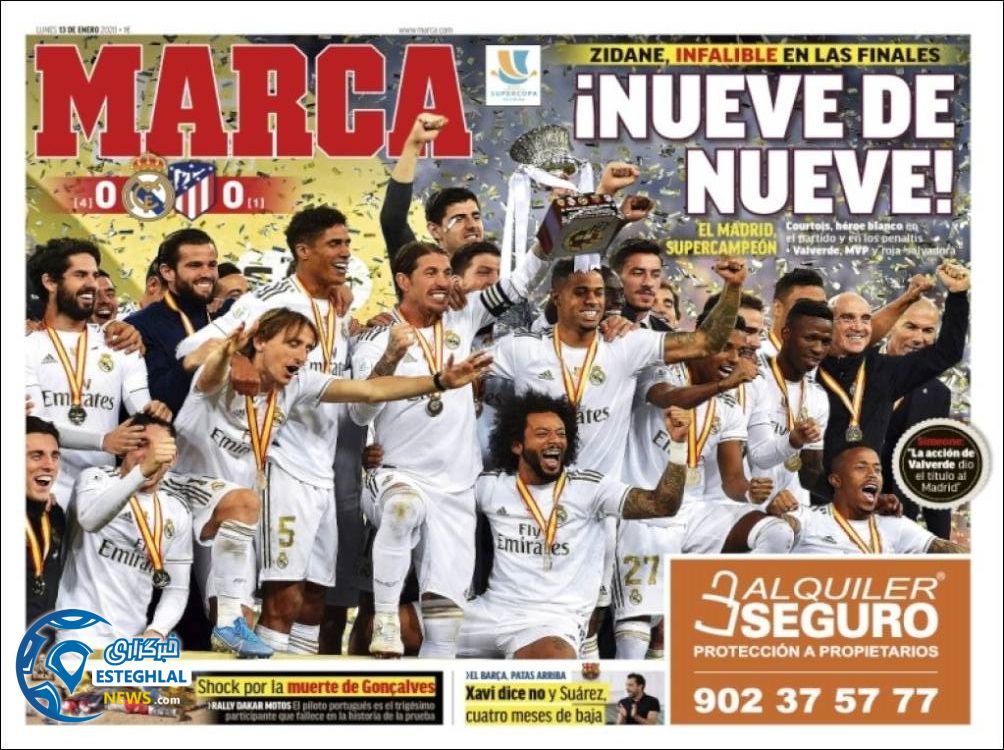 روزنامه ورزشی مارکا دوشنبه 23 دی 1398