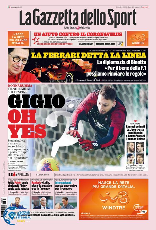 روزنامه ورزشی گاتزتا دلو اسپورت پنجشنبه 29 اسفند 1398