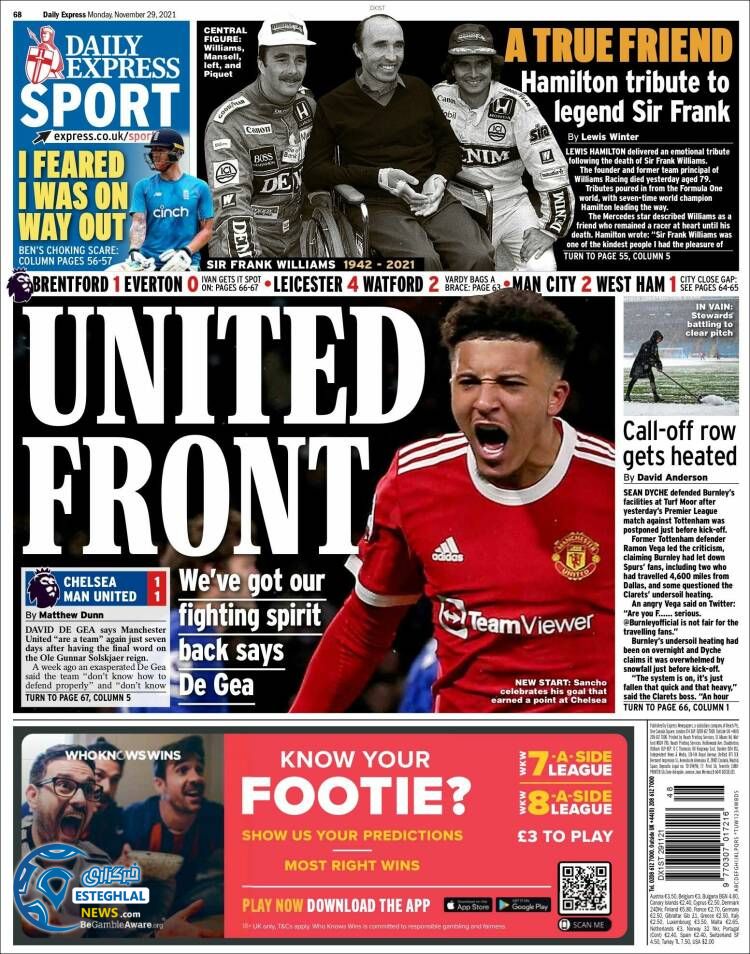 روزنامه ورزشی اکسپرس اسپورت دوشنبه 8 آذر 1400