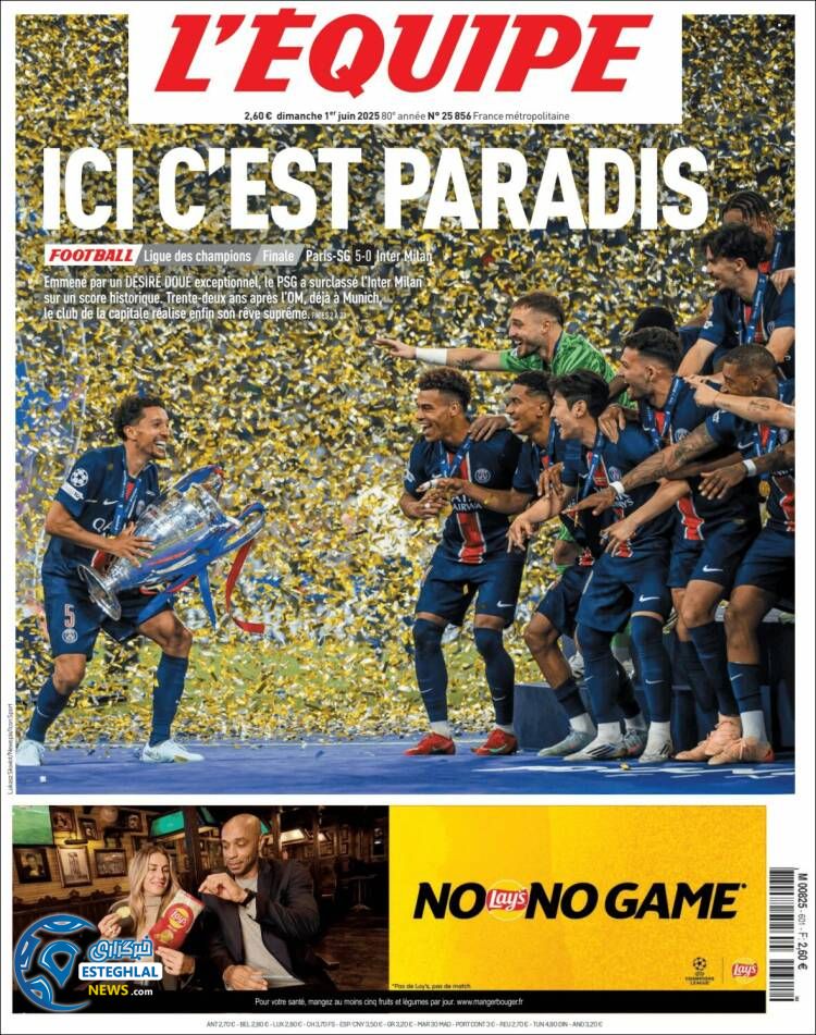 روزنامه ورزشی اکیپ یکشنبه 11 خرداد 1404  