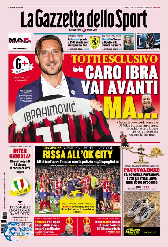 روزنامه ورزشی گاتزتا دلو اسپورت پنجشنبه 25 فروردین 1401