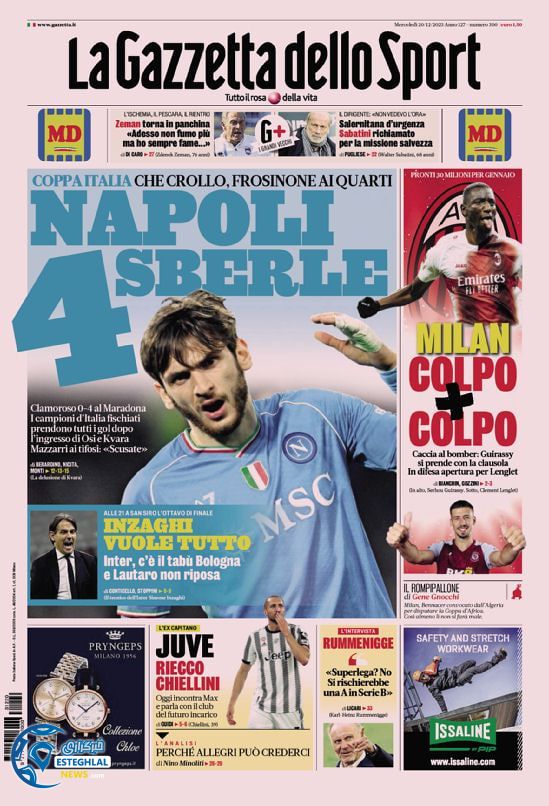 روزنامه ورزشی گاتزتا دلو اسپورت چهارشنبه 29 آذر 1402 