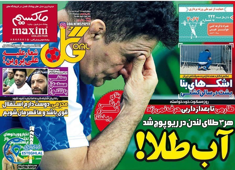 7e66668c 58ce 4491 9f01 5afce994e689