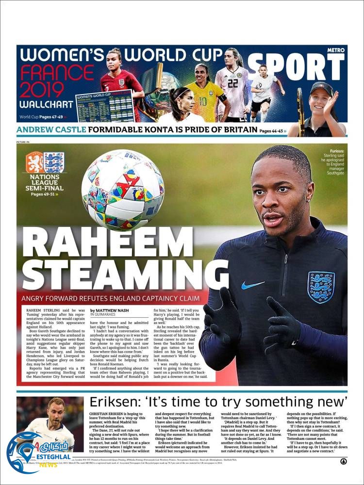 روزنامه ورزشی مترو اسپورت پنجشنبه 16 خرداد 1398