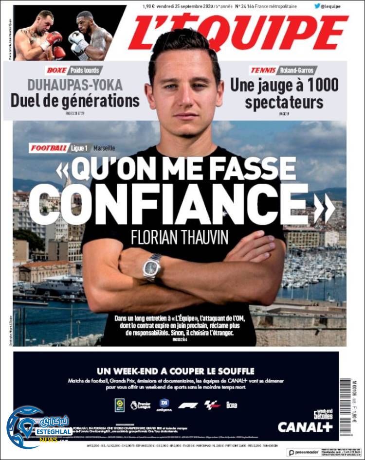 روزنامه ورزشی اکیپ جمعه 4 مهر 1399