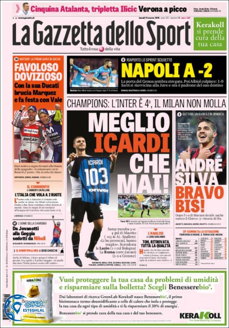 روزنامه گاتزتا دلو اسپورت دوشنبه 28 اسفند 1396 