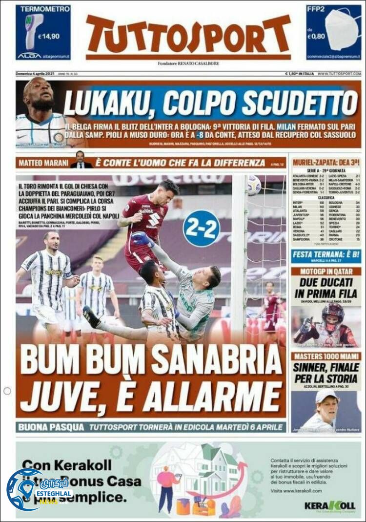 روزنامه ورزشی توتو اسپورت یکشنبه 15 فروردین 1400