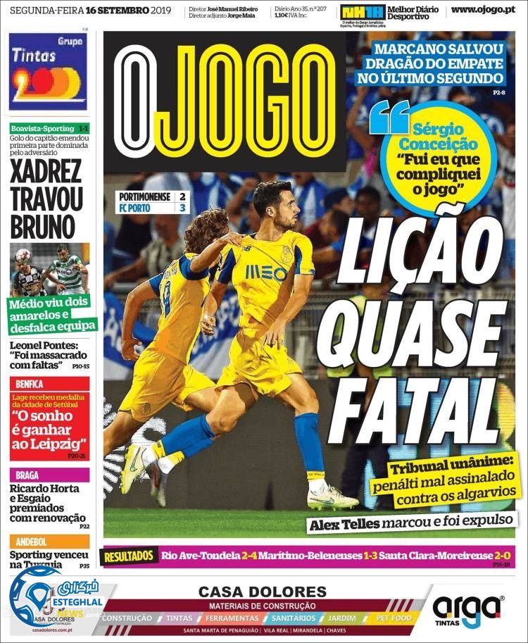 روزنامه ورزشی جوگو دوشنبه 25 شهریور 1398