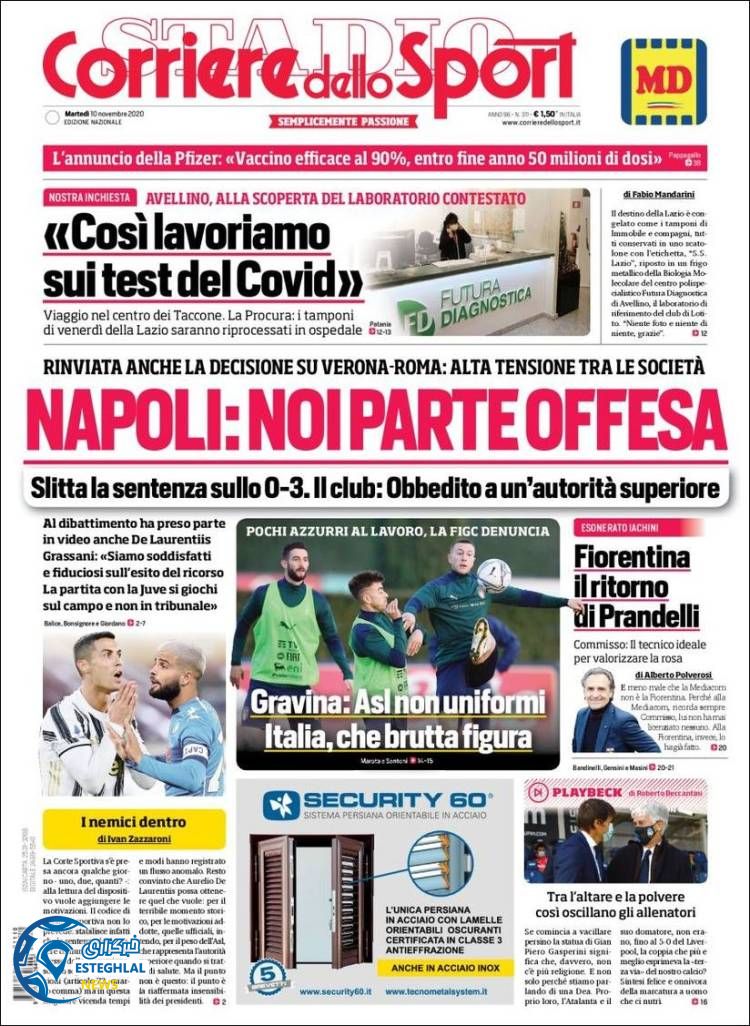 روزنامه ورزشی کوریره دلو اسپورت سه شنبه 20 آبان 1399