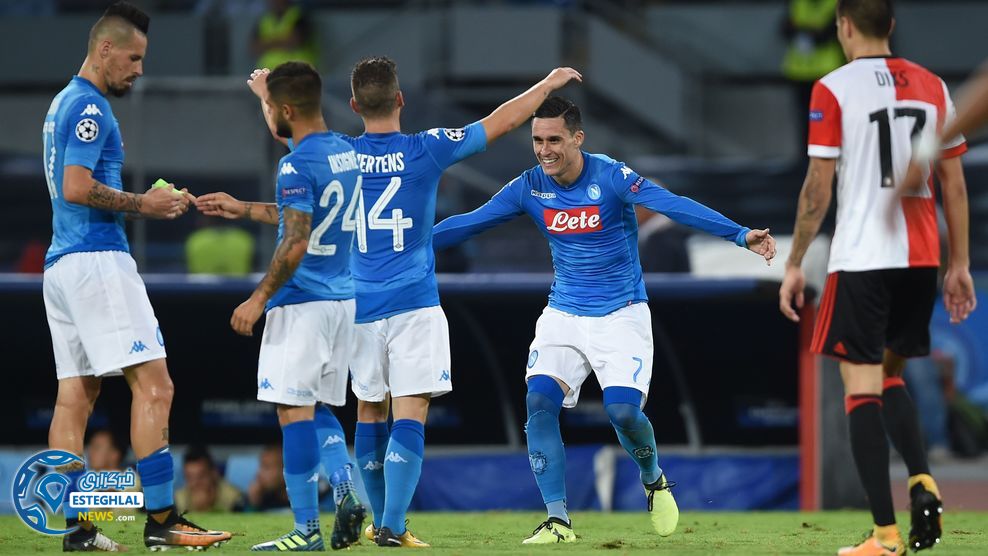 لیگ قهرمانان اروپا