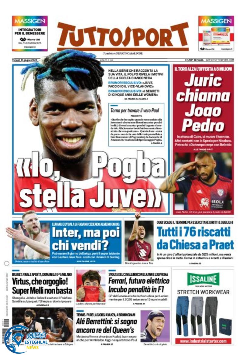 روزنامه ورزشی توتو اسپورت جمعه 27 خرداد 1401