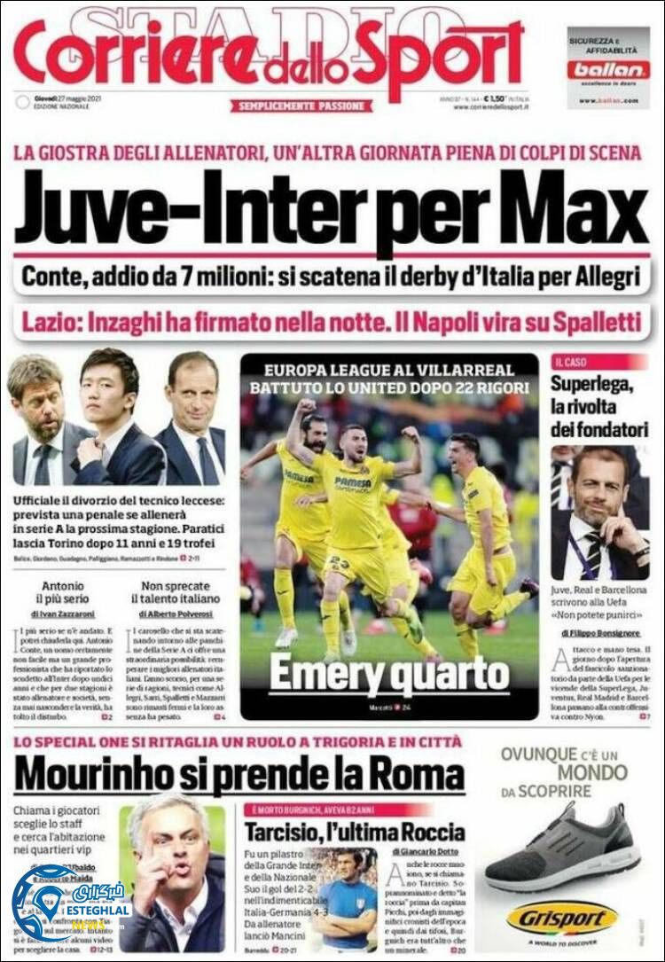 روزنامه ورزشی کوریره دلو اسپورت پنجشنبه 6 خرداد 1400