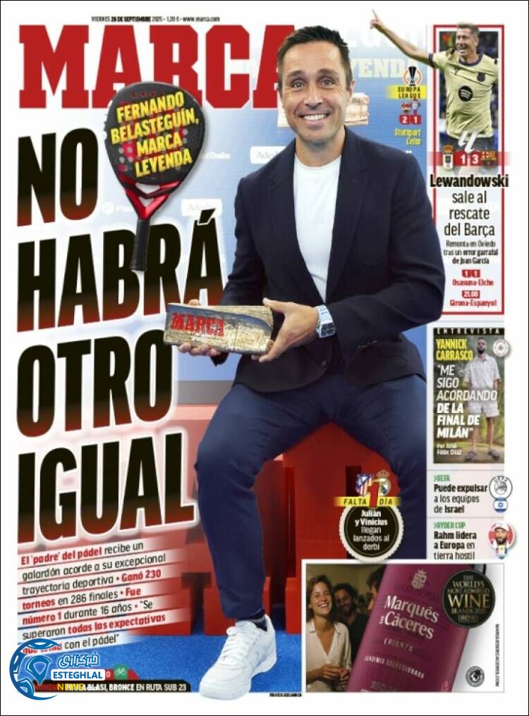 روزنامه ورزشی مارکا  جمعه 4 مهر 1404 