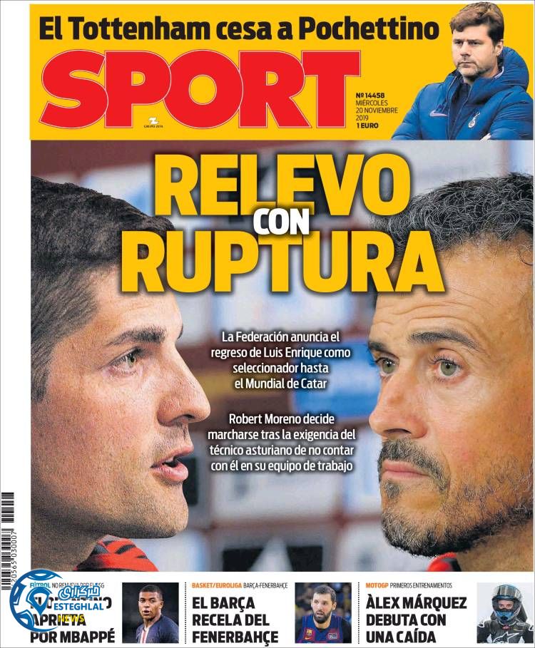 روزنامه ورزشی اسپورت چهارشنبه 29 آبان 1398