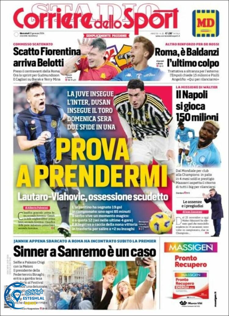 روزنامه ورزشی کوریره دلو اسپورت چهارشنبه 11 بهمن 1402