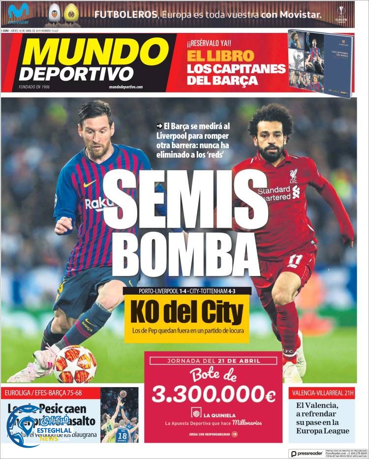 روزنامه ورزشی موندو دپورتیوو پنجشنبه 29 فروردین 1398