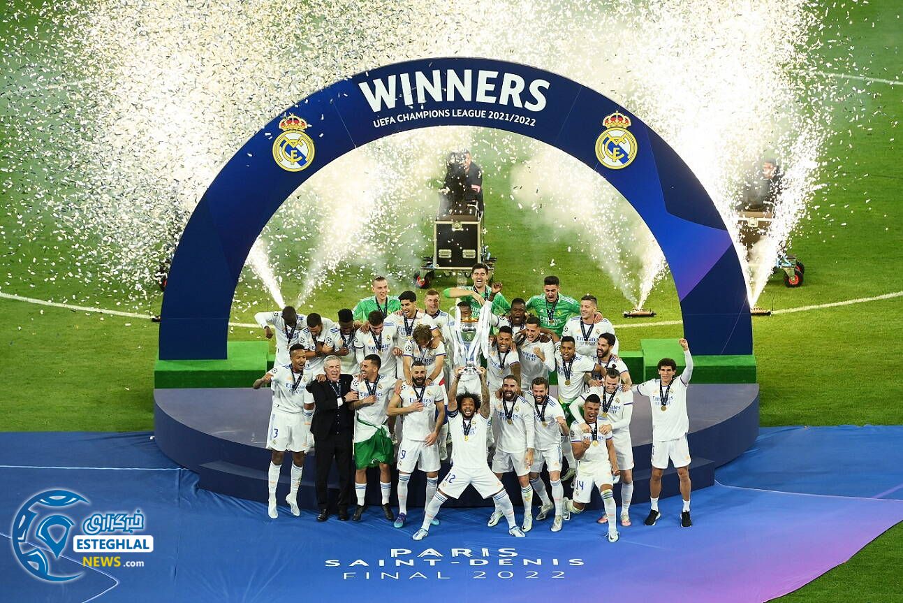 لیورپول 0-1 رئال مادرید