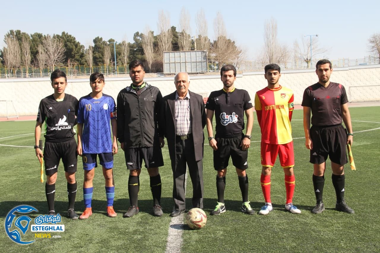 تیم نوجوانان استقلال