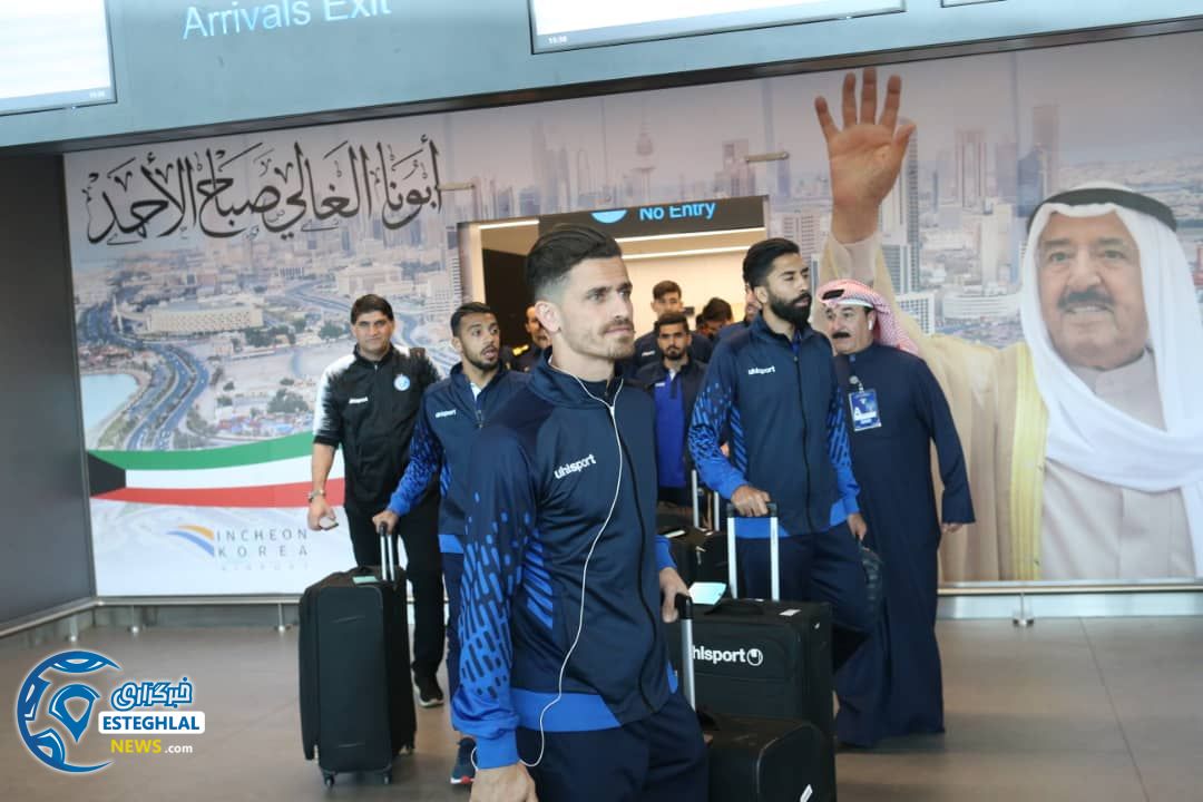 اعزام تیم استقلال به کویت