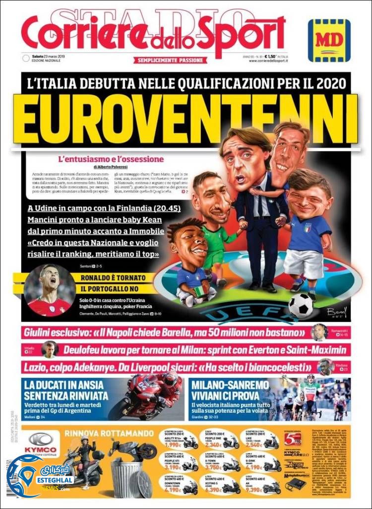 روزنامه ورزشی کوریره دلو اسپورت شنبه 3 فروردین 1398