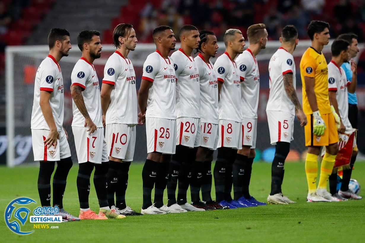 سوپر کاپ اروپا 2020