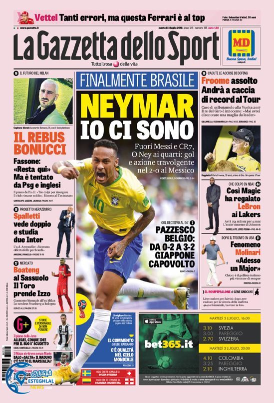 روزنامه ورزشی گاتزتا دلو اسپورت سه شنبه 12 تیر 1397