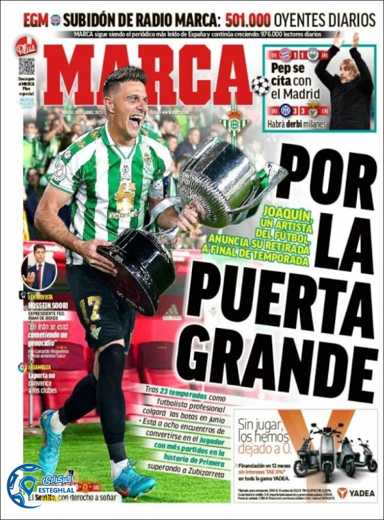 روزنامه ورزشی مارکا پنجشنبه 31 فروردین 1402 