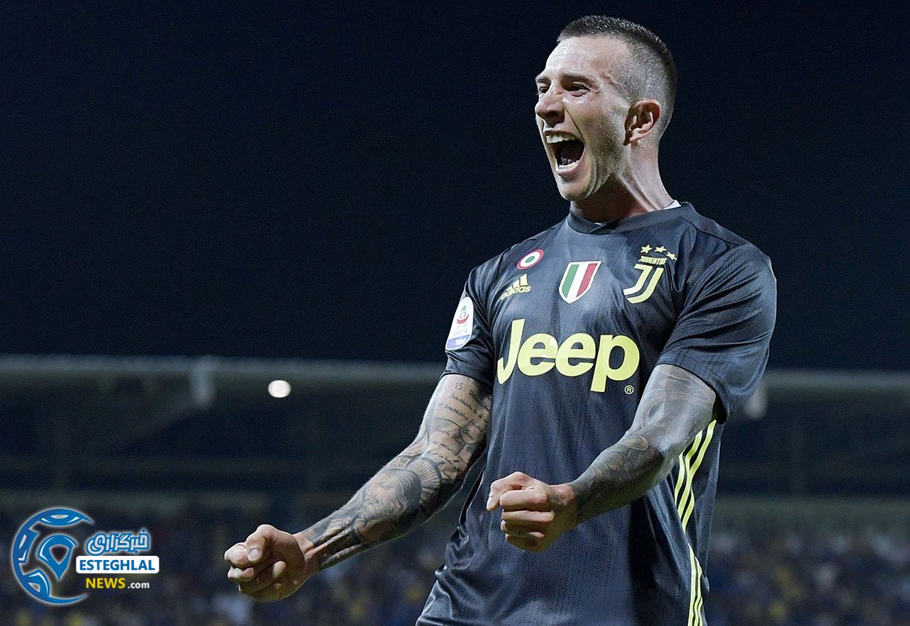 سری آ ایتالیا