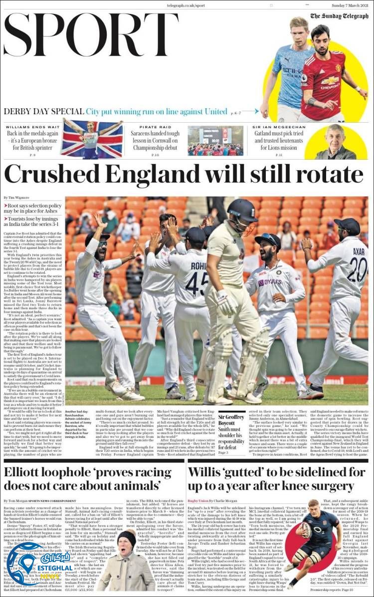 روزنامه ورزشی تلگراف اسپورت یکشنبه 17 اسفند 1399