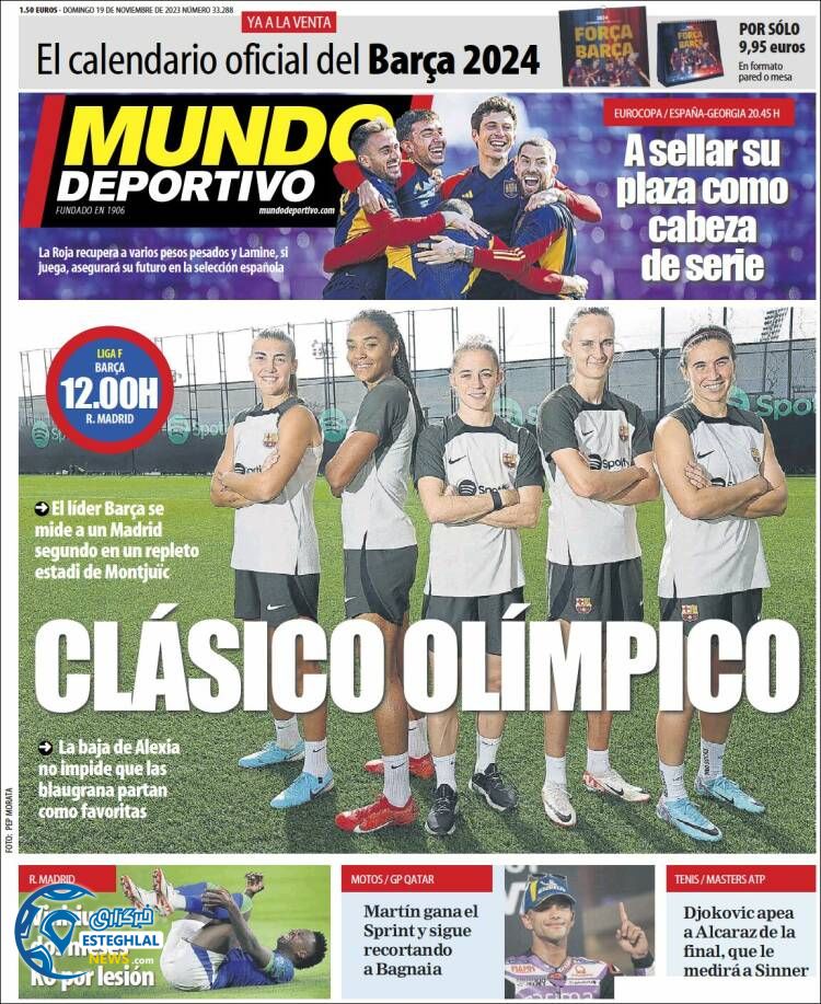 روزنامه ورزشی موندو دپورتیوو یکشنبه 28 آبان 1402 
