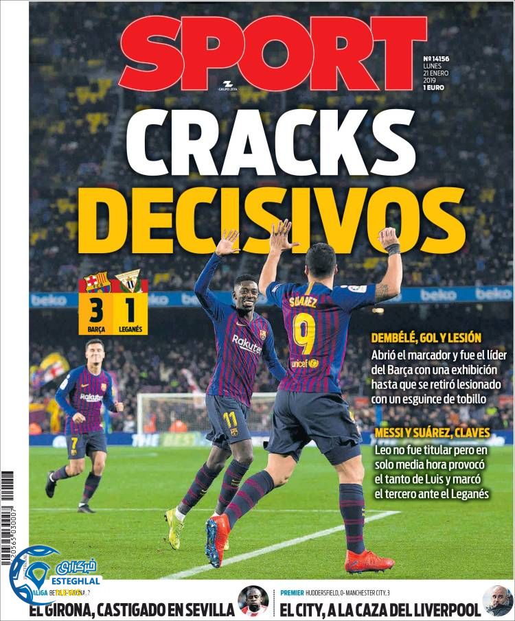 روزنامه ورزشی اسپورت دوشنبه 1 بهمن 1397 