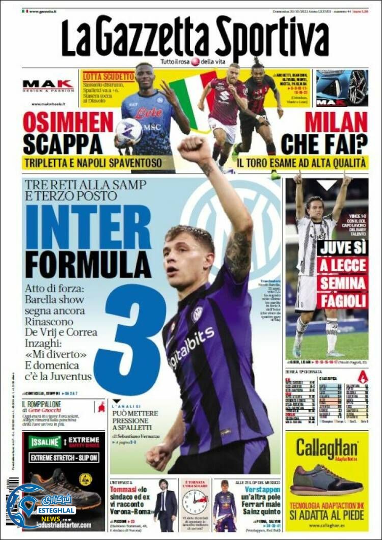 روزنامه ورزشی گاتزتا دلو اسپورت یکشنبه 8 آبان 1401 