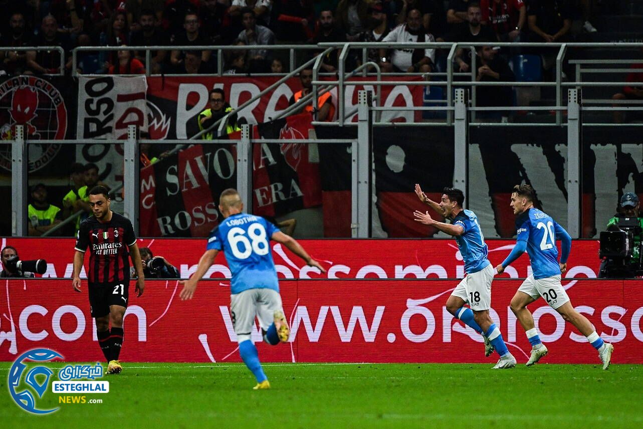 سری آ ایتالیا