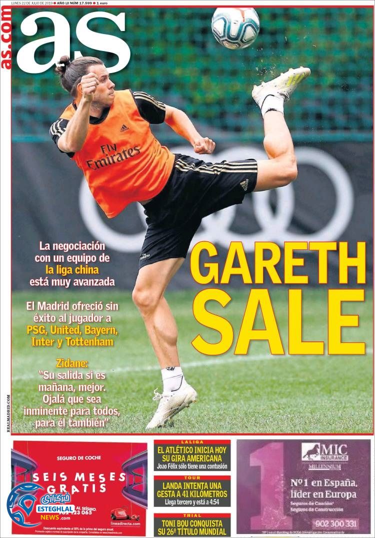 روزنامه ورزشی آاس دوشنبه 31 تیر 1398