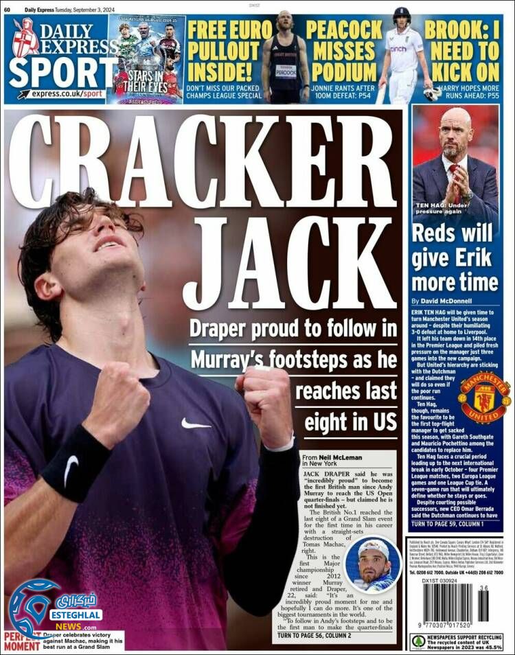 روزنامه ورزشی اکسپرس اسپورت سه شنبه 13 شهریور 1403 