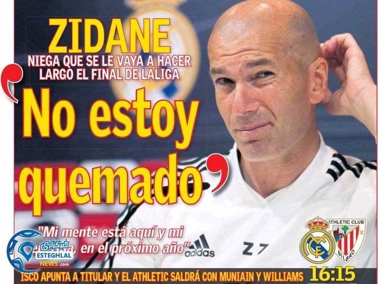 روزنامه های ورزشی جهان یکشنبه 1 اردیبهشت 1398