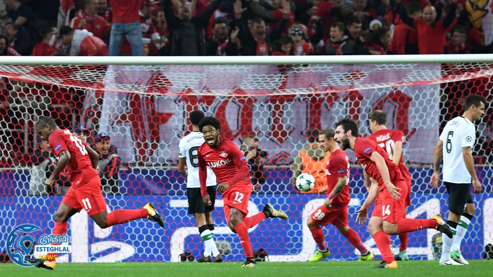 لیگ قهرمانان اروپا