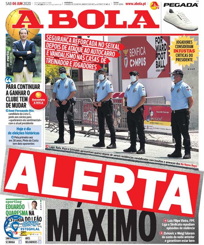 روزنامه ورزشی آبولا شنبه 17 خرداد 1399