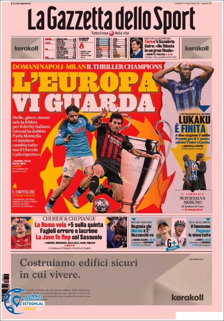 روزنامه ورزشی گاتزتا دلو اسپورت دوشنبه 28 فروردین 1402 