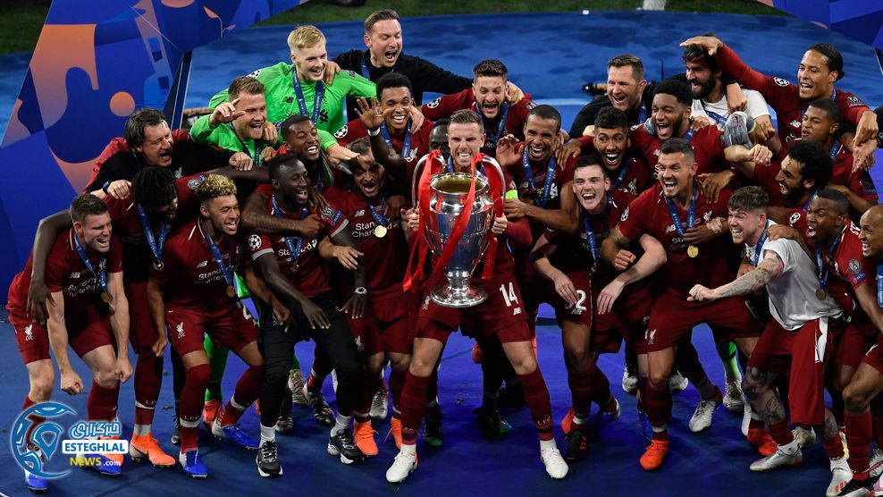 لیگ قهرمانان اروپا