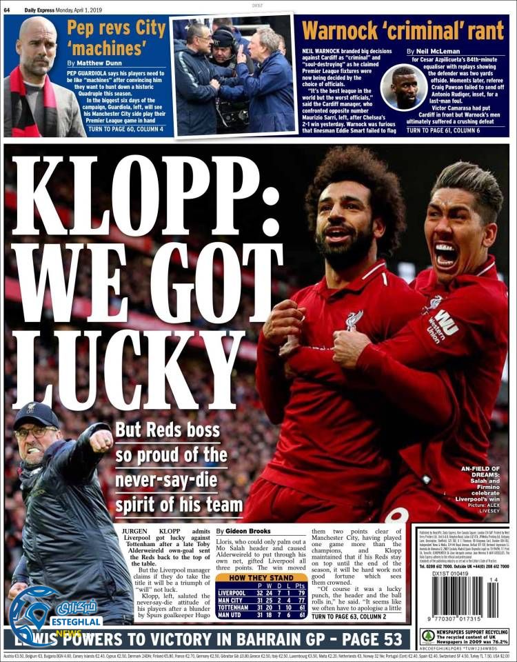 روزنامه ورزشی اکسپرس اسپورت دوشنبه 12 فروردین 1398