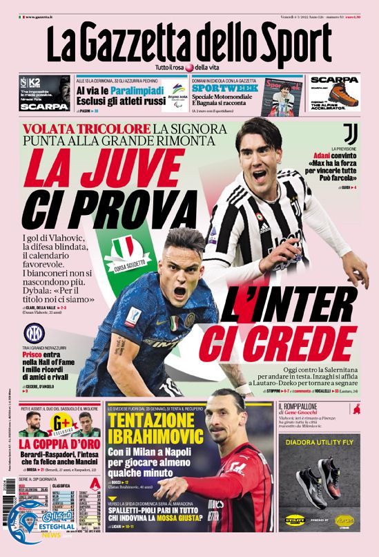 روزنامه ورزشی گاتزتا دلو اسپورت جمعه 13 اسفند 1400