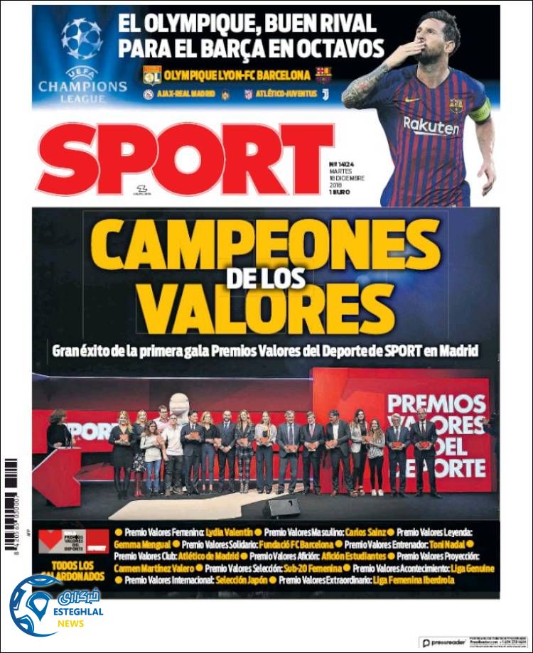 روزنامه ورزشی اسپورت سه شنبه 27 آذر 1397