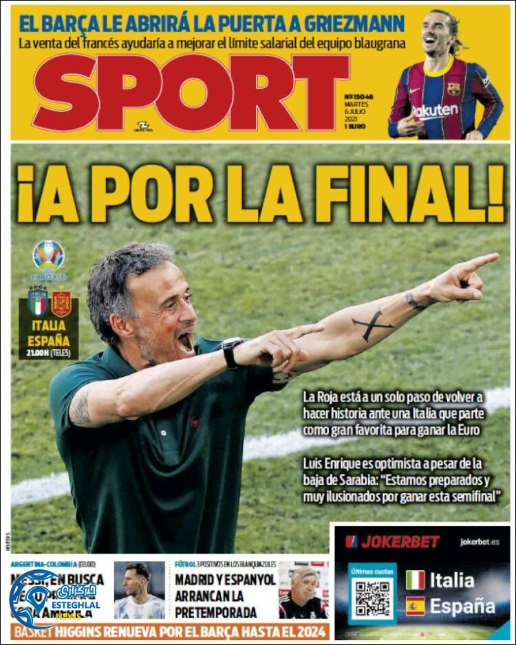 روزنامه ورزشی اسپورت سه شنبه 15 تیر 1400