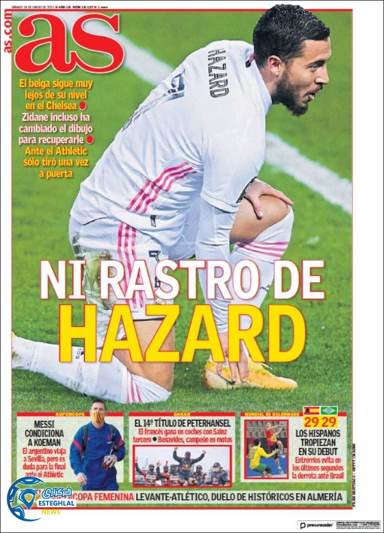 روزنامه ورزشی آاس شنبه 27 دی 1399