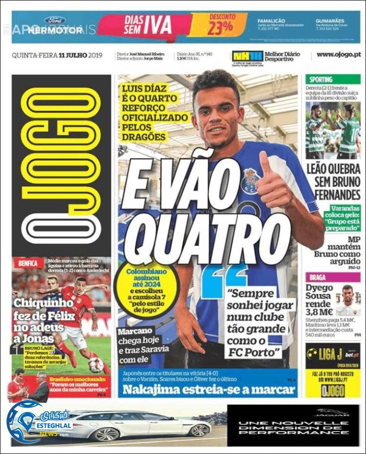 روزنامه ورزشی جوگو پنجشنبه 20 تیر 1398